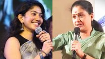 Sai Pallavi Vs Vijayashanthi లేడీ పవర్ స్టార్ కి రాములమ్మ చురకలు *Politics | Telugu Oneindia