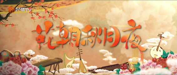 Love Behind the Melody ep 1 eng sub