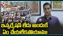 Railway Chief PRO Rakesh Comments On Students Protests Against Agnipath Scheme _ V6 News