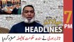 ARY News Headlines | 7 PM | 17th June 2022