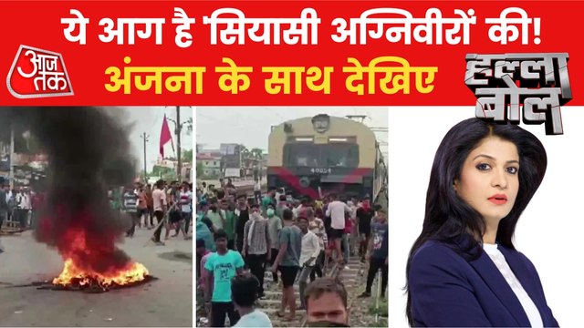 Who provoked the protest against Agnipath scheme?