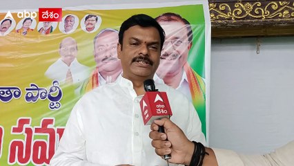 BJP MLC Madhav On Agneepath : కేటీఆర్ ట్విట్టర్లో రెచ్చిపోవద్దు | ABP Desam