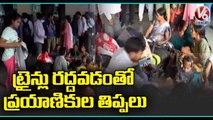 Agnipath Protest Impact On Passengers At Nampally Railway Station _ Hyderabad _  V6 News