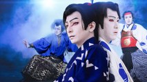 Sing, Dance, Act Kabuki featuring Toma Ikuta - Trailer (English Subs) HD
