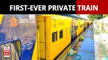 Indian Railways Launched First Private Train Under 'Bharat Gaurav Scheme' 