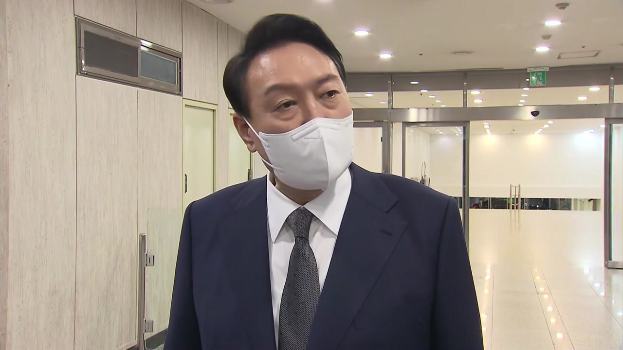 尹 "한상혁 전현희, 배석 필요 있나"..."보복수사? 정상 사법시스템" / YTN