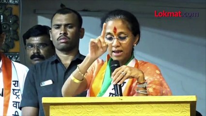 थंबनेल- मोदी स्टेजवर, दादांचं भाषण नाही... सुप्रियांनी पुरावाच दाखवला!