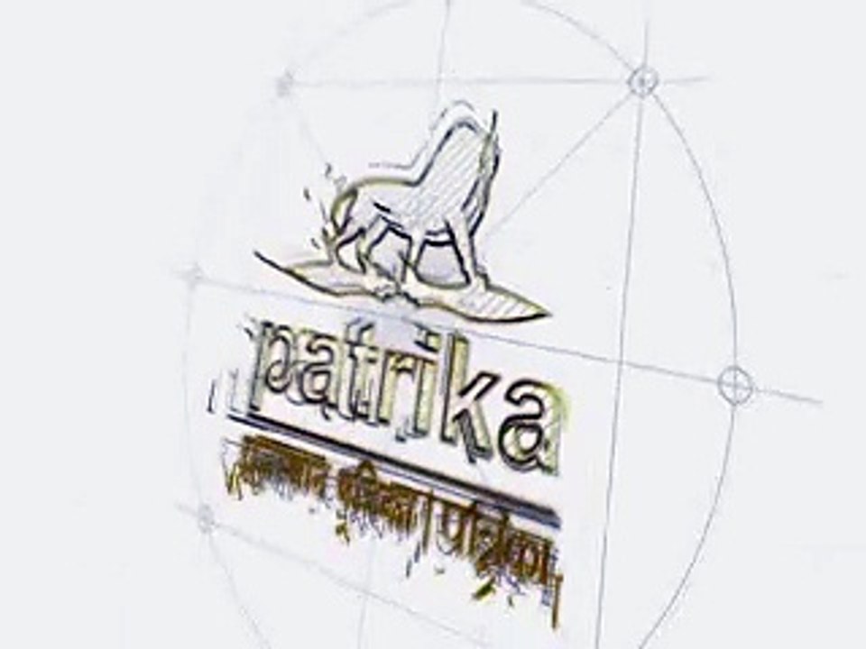 आरक्षण संघर्ष समिति का किया गठन-video