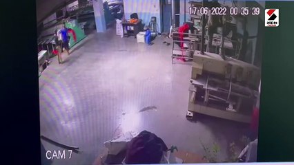 Katargam GIDC CCTV 1