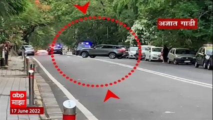 CM Uddhav Thackeray :  अज्ञात कारने मुख्यमंत्र्यांचे सुरक्षा कवच भेदलं... मुख्यमंत्र्यांच्या गाडीचा अपघात होता-होता वाचला