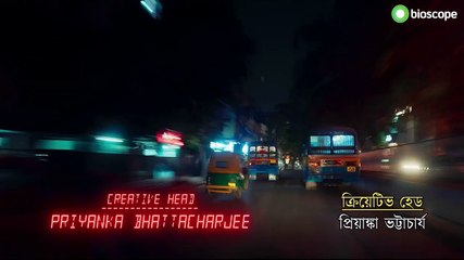 Meter Down (2022)। Part 1।মিটার ডাউন ২০২২ (পর্ব ১)