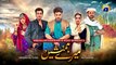 Meray Humnasheen Episode 13 - Ahsan Khan - Hiba Bukhari [Eng Sub] 17th June 2022 -- Ahsan Khan - Hiba Bukhari HAR PAL GEO