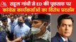 Protests over Agnipath, ruckus on ED probe against Rahul