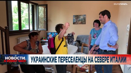 Новости дня | 17 июнь — вечерний выпуск