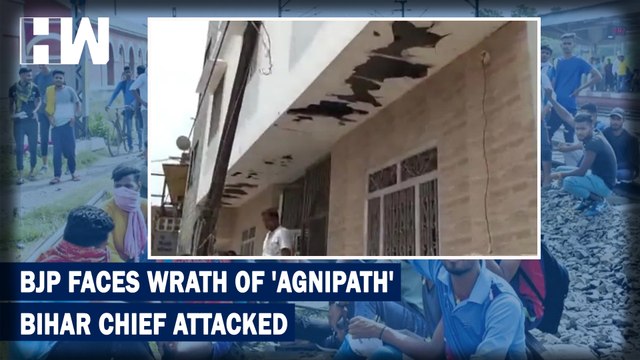 Headlines: Bihar BJP Chief's Home Vandalised, Intent Was To Blow It Up, He Says| Agnipath Scheme