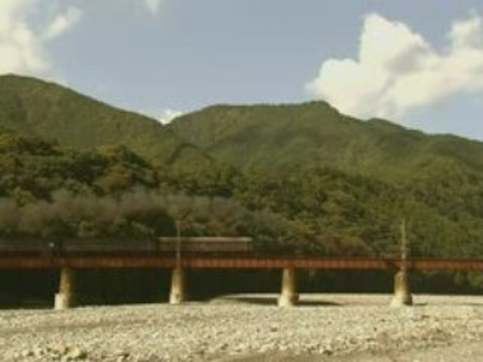 Kaikyo episode 3 partie 3