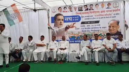 राहुल को जेल भेजा तो परिवार सहित गिरफ्तारियां देंगे कांग्रेसजन