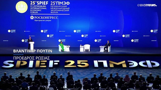 Πούτιν: «Τίποτα δεν θα είναι όπως παλιά»