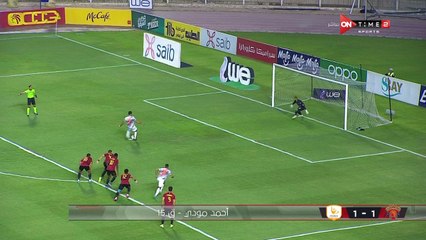 سيراميكا يتعادل 1/1 مع فاركو فى الشوط الأول