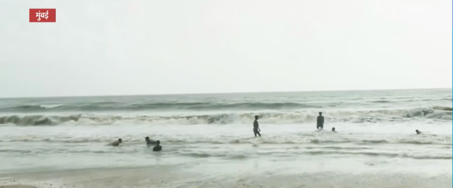 Mumbai के समुद्री तटों पर आखिर क्यों होती है मौत ? | Ghanti Bajao