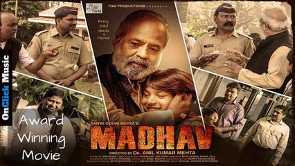 Hindi Film Premiere - Madhav|Family Drama Film|Hindi Movie|Award Winning Hindi Film|OnClick Music