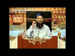 13 Ağustos 2011 Ramazan Sohbeti