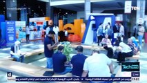 بمشاركة من الجهات الحكومية والقطاع الخاص.. تفاصيل انطلاق الملتقى السنوي لمعهد تكنولوجيا المعلومات