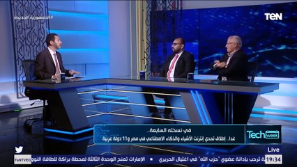 مدير مشروع برنامج تحدي العرب: في نهاية التحدي يكون هناك فائز بمشروع ريادي على مستوى الوطن العربي