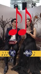 Vogue Music Battle T Preaw02 convert video online com