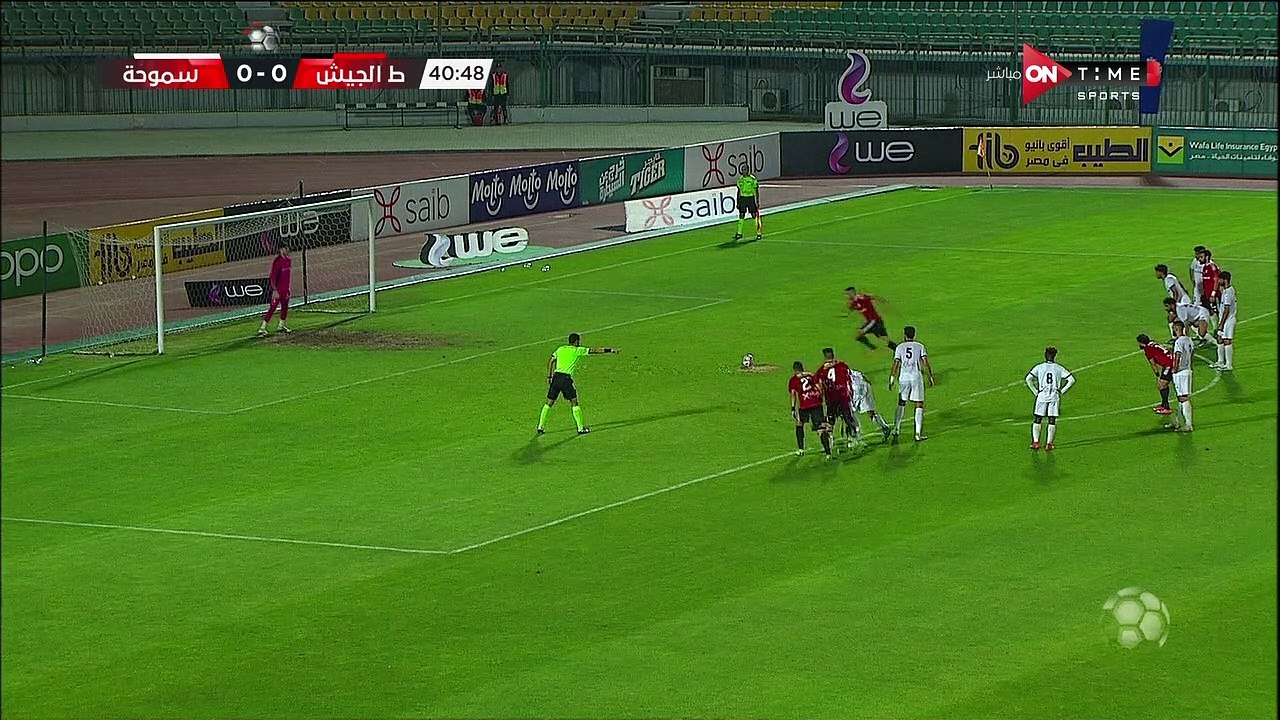 طلائع الجيش
