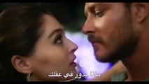 مسلسل اجمل منك الحلقة 3  اعلان 2 مترجم للعربية HD