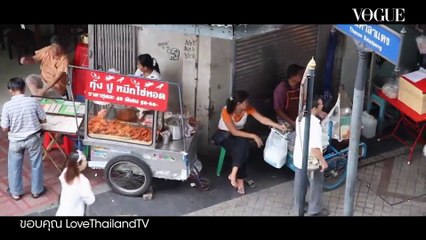 สละเวลาดูแค่ 4 นาที แล้วคุณจะเห็นอีกด้านของเมืองไทย! #ไทยเชียร์ไทย