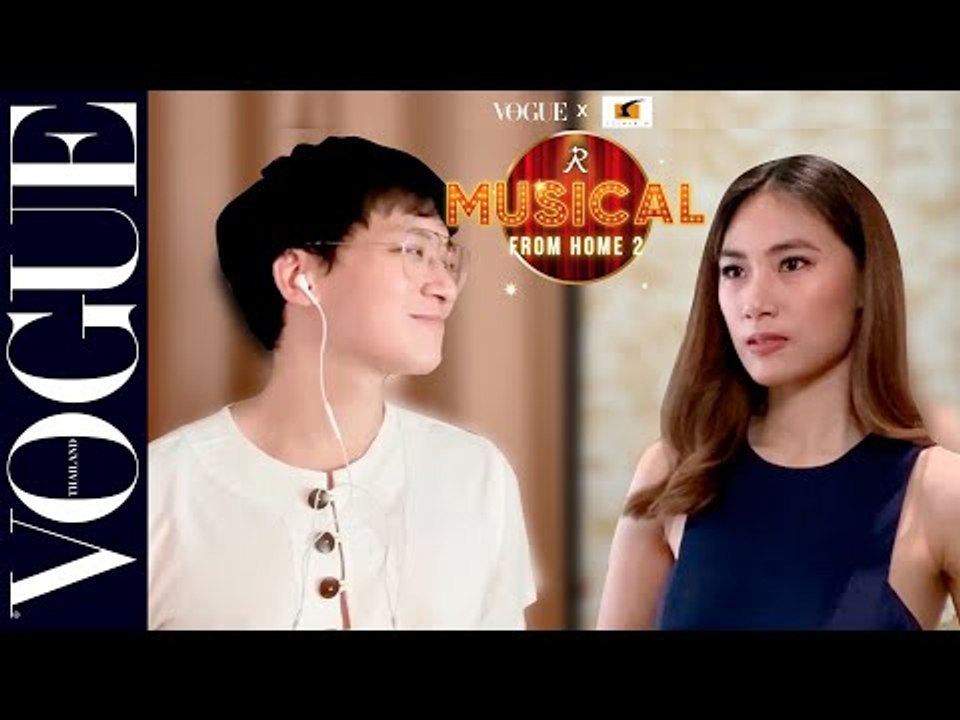 เพลง "ขนมจีนแห่งบางปะอิน" โดย บี้-สุกฤษฎิ์ feat. เพลง-ชนม์ทิดา จากสี่แผ่นดินเดอะมิวสิคัล