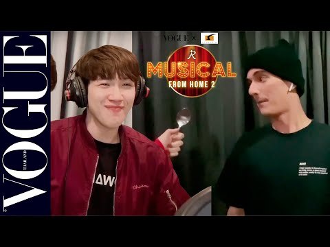 เพลง ตุ่ม โดยแกงส้ม-ธนทัต และชิน-ชินวุฒ จากแม่นาคพระโขนง เดอะ มิวสิคัล