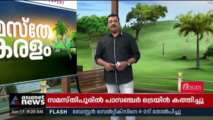 ഏഷ്യാനെറ്റ് ന്യൂസ് വജ്ര ജയന്തി യാത്ര  സംഘം ഇന്ന് ആലപ്പുഴയില്‍