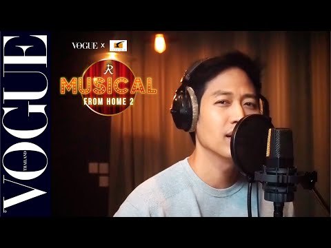 เพลง ฟ้าจรดทราย ขับร้องโดย ตู่-ภพธร จากฟ้าจรดทราย เดอะ มิวสิคัล