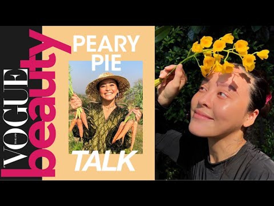 #VogueBeautyTalk แพรี่พาย แชร์จุดเปลี่ยนที่ทำให้วางแปรงแต่งหน้า ผันตัวจากสายเมกอัพสู่สายอนุรักษ์
