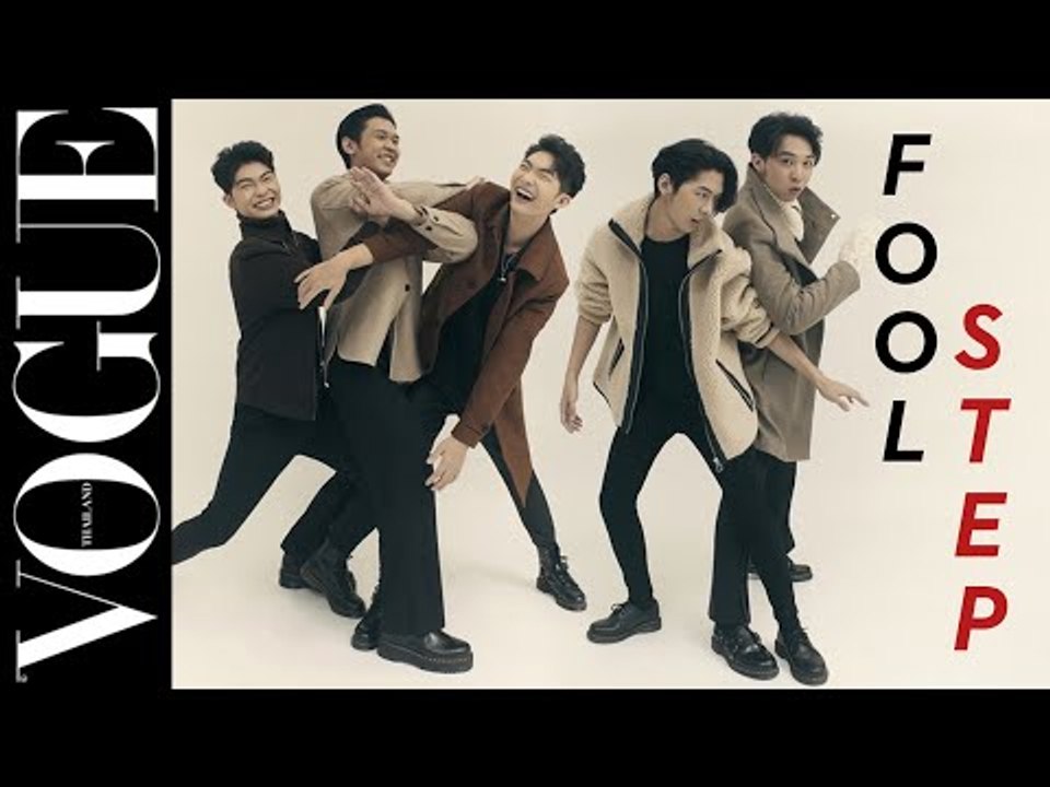 น้องใหม่แต่ความสามารถไม่แพ้พี่! คุยกับ 5 หนุ่มวง Fool Step วงน้องใหม่ของแกรมมี่ที่คุณต้องรู้จัก