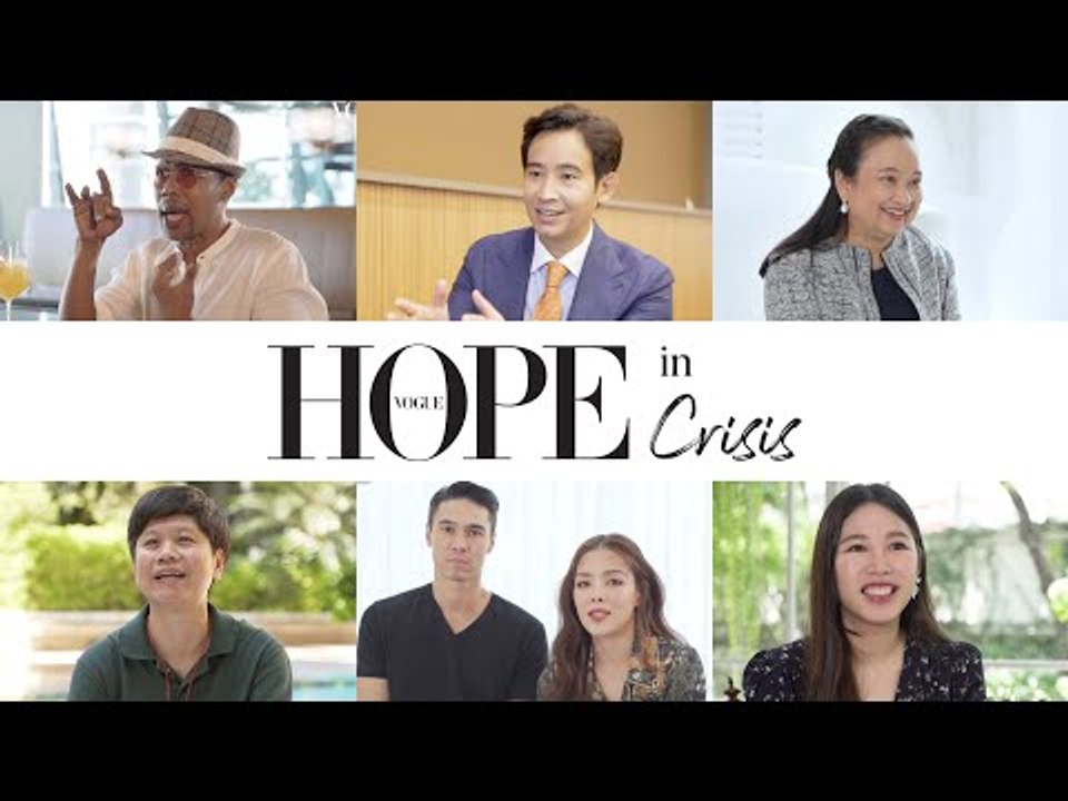เตรียมตัวพบกับวิดีโอซีรีส์ #HOPEinCrisis ถ่ายทอดความหวังจากผู้ที่เคยประสบวิกฤตครั้งใหญ่ในชีวิต