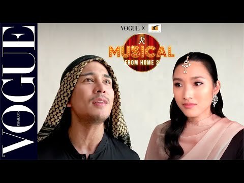 เพลง ไร้พันธนาการ โดยกัน-นภัทร feat. แก้ม-กุลกรณ์พัชร์ จากฟ้าจรดทราย เดอะ มิวสิคัล