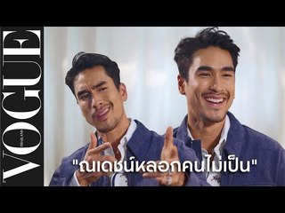 จับเท็จกับบทสัมภาษณ์ 'ณเดชน์ คูกิมิยะ' งานนี้อ้ายหนุ่มหล่อจะพูดความจริงทั้งหมดกี่ข้อ!