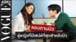 VOGUEAsks l 'แอนชิลี' ถามคำถาม 'มิว-ศุภศิษฏ์' โมเมนต์นี้ต่างคนต่างเขิน (ENG SUB)