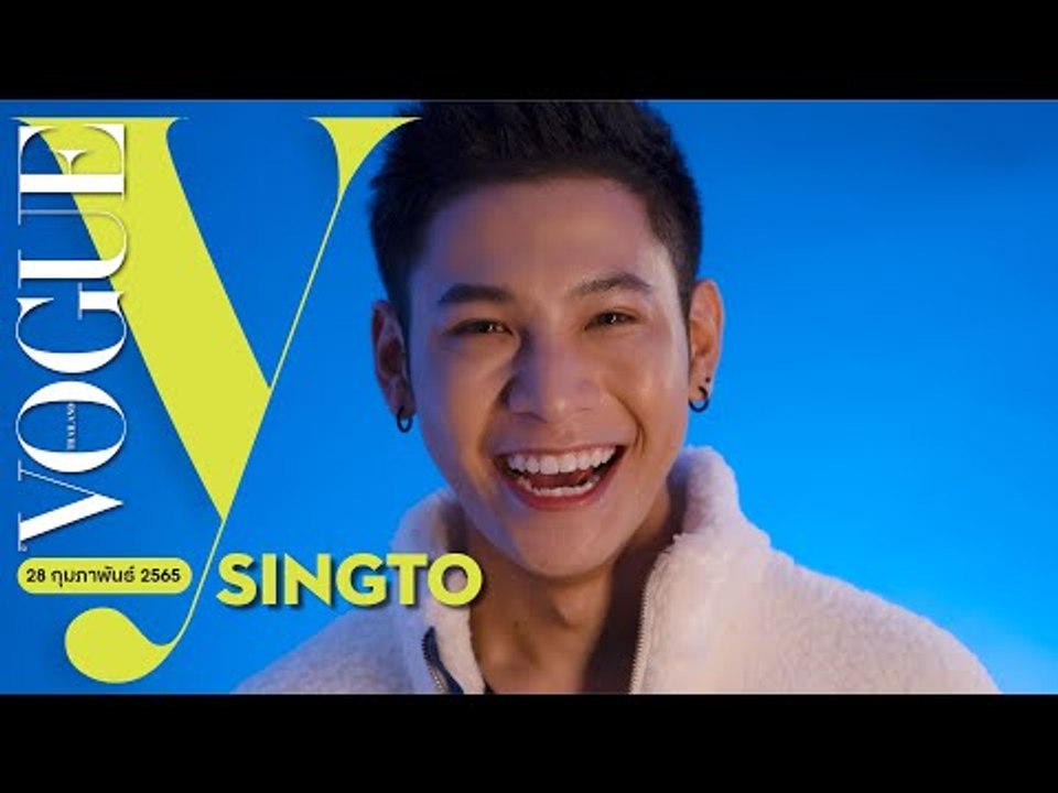 #VogueY EP.1 | ‘สิงโต-ปราชญา เรืองโรจน์’ ทุกมุมมองความรัก และการเคลื่อนไหวของซีรี่ส์ Y ในชีวิตจริง
