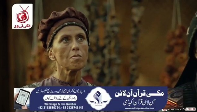 Kurulus Osman 98 Bolum Part 3 With Urdu Subtitle Kurulus Osman Season 3 Episode 98 Part 3 With Urdu Subtitles