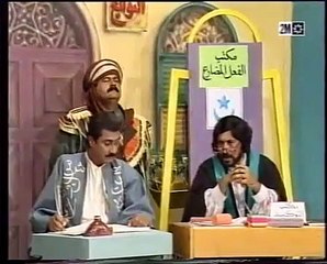 أشهى الموائد في مدينة القواعد-توكيد الفعل المضارع- 2m 2m tv