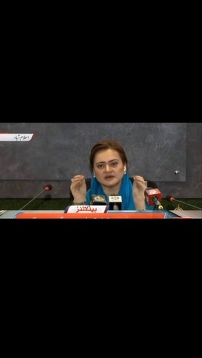 Maryam orang zaib everything is bann in Pakistan funny tiktik video