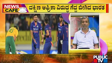 News Cafe | Drinking Water Problem In Ballari | HR Ranganath | June 18, 2022