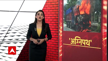Agnipath Scheme Protest: Rahul Gandhi attacks Centre | ABP News