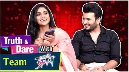 Aathva Rang Premacha | Truth & Dare | Rinku Rajguru & Vishal Anand
