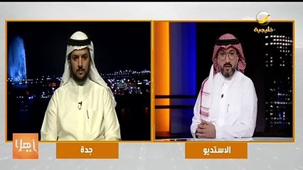 بعد تعيين سيدة بديلة له.. الزهراني: وزير الشؤون الإسلامية لم يتواصل معي.. وعملي معه تكريم لي